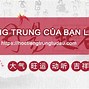 Chân Lý Tiếng Trung Là Gì